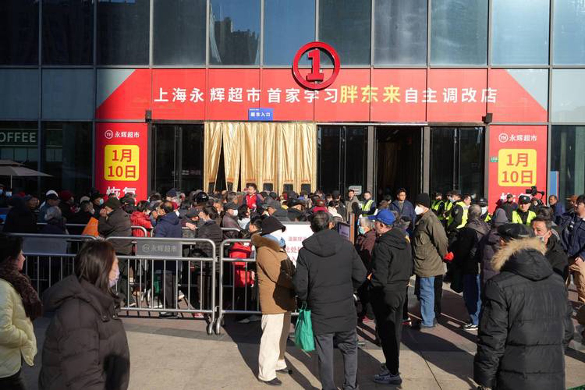 光线进出口